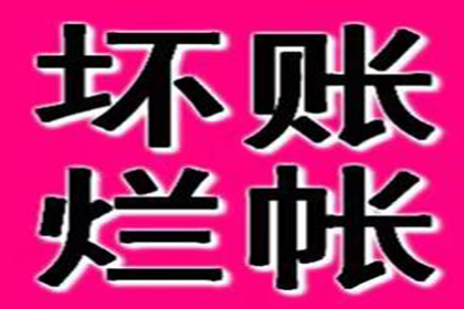 被告抗辩未引发举证责任转移问题